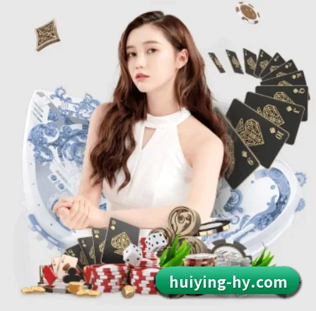 汇盈娱乐 APP 界面